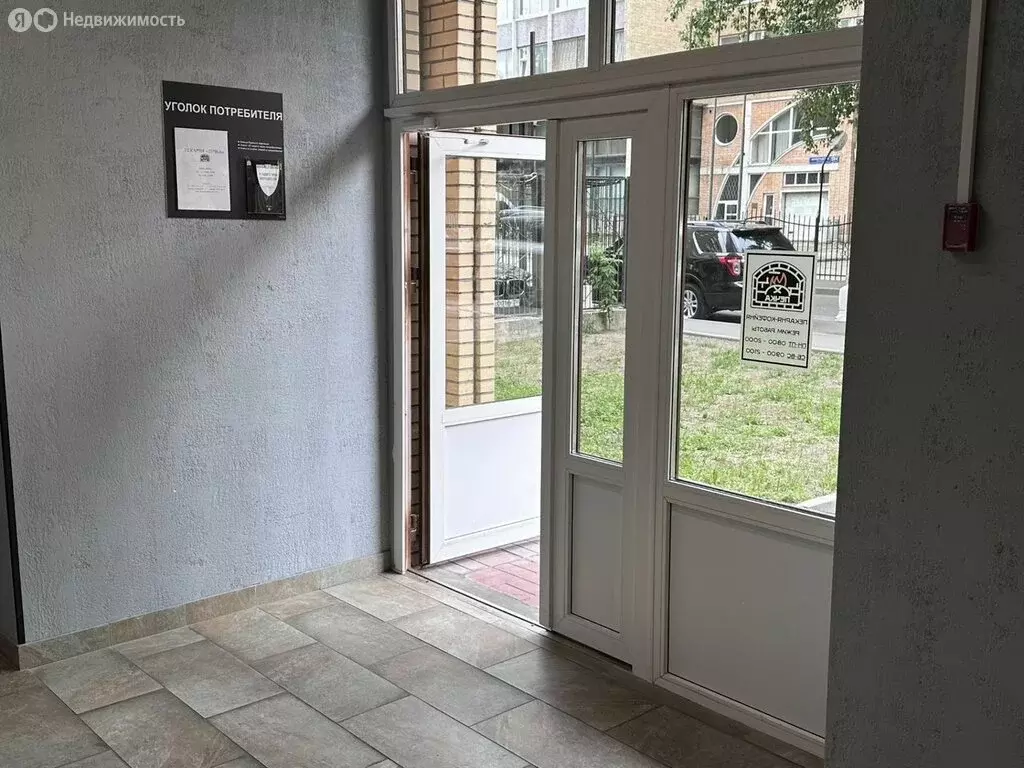 Помещение свободного назначения (60 м) - Фото 1