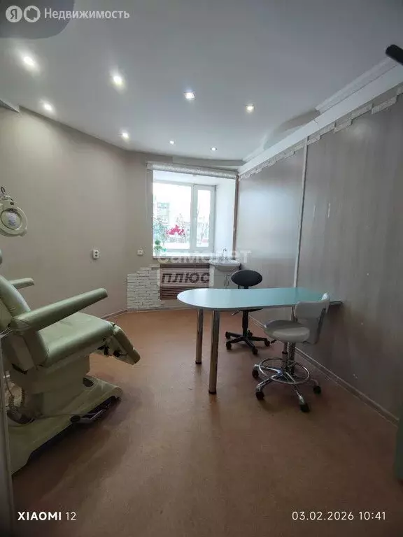 Помещение свободного назначения (12 м) - Фото 2