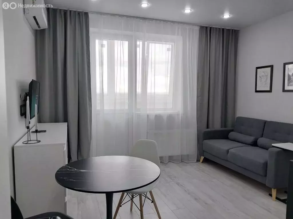 Квартира-студия: Краснодар, улица Героя Пешкова, 14 (25 м) - Фото 0