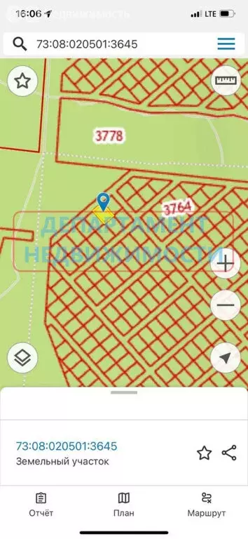 Участок в Димитровград, улица Курчатова (10 м) - Фото 0