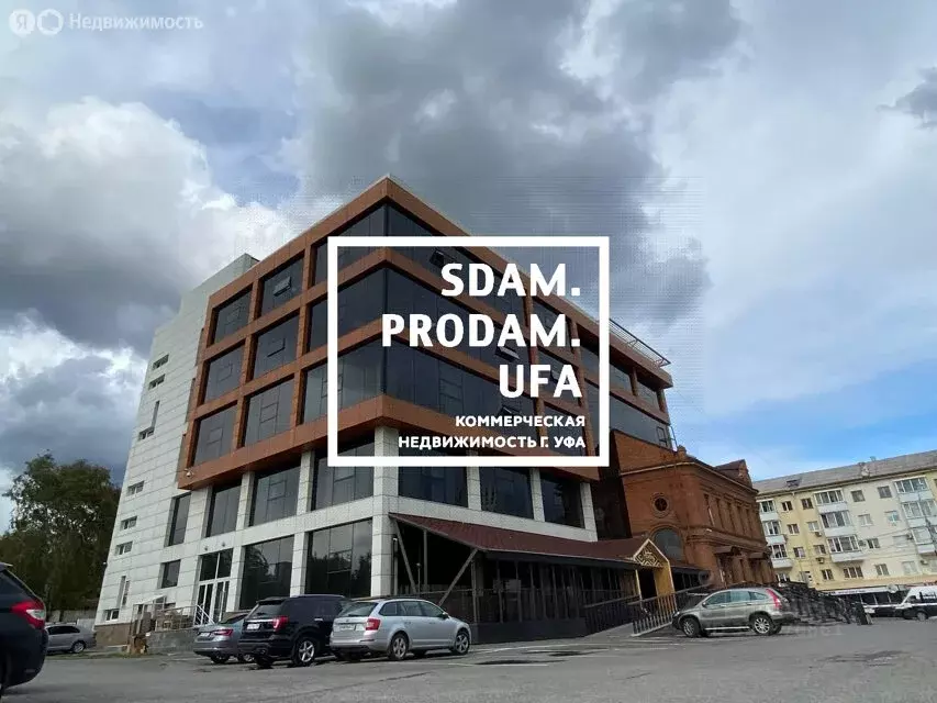 Офис (490 м) - Фото 2