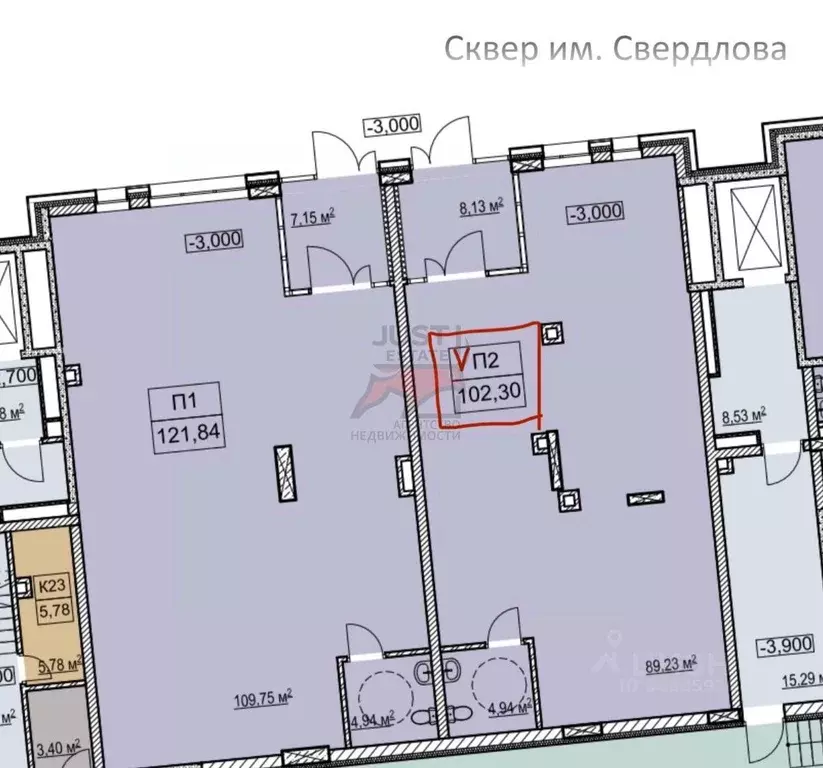 Помещение свободного назначения в Нижегородская область, Нижний ... - Фото 2