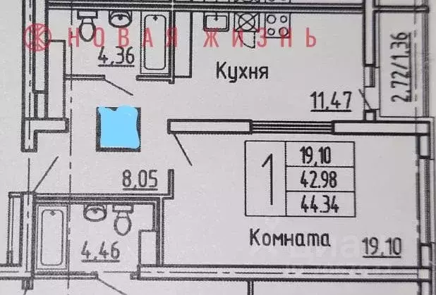 1-к кв. Самарская область, Самара Пролетарская ул., 150 (45.7 м) - Фото 0