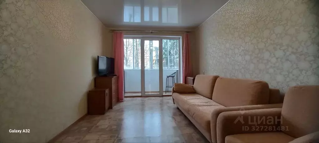 1-к кв. Пермский край, Пермь ул. Плеханова, 52 (32.0 м) - Фото 1