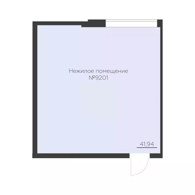 Помещение свободного назначения в Воронежская область, Воронеж ... - Фото 2