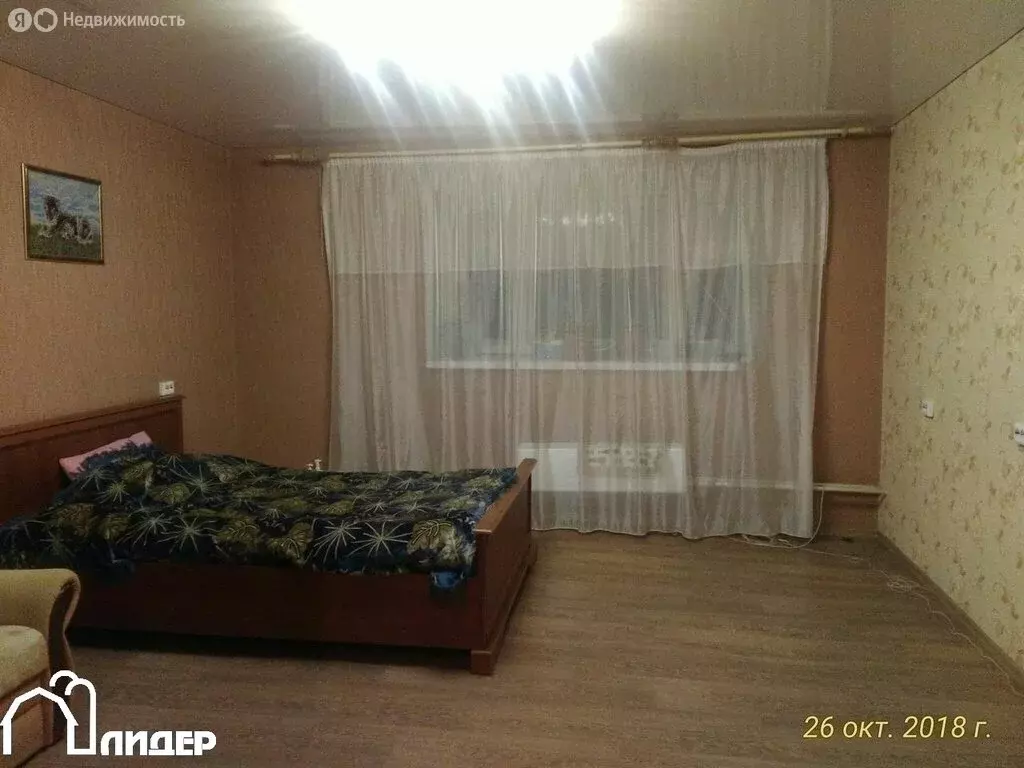 1к в 2-комнатной квартире (13 м) - Фото 1