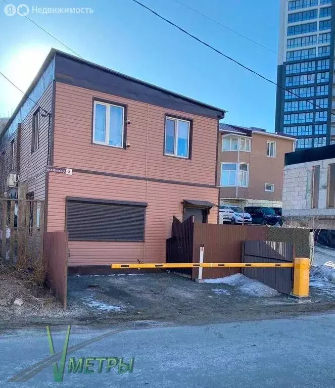 Дом в Владивосток, улица Фонвизина, 8 (246.8 м) - Фото 1