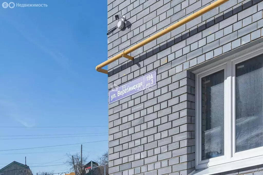 2-комнатная квартира: Владимир, микрорайон Веризино, Верезинская ... - Фото 2