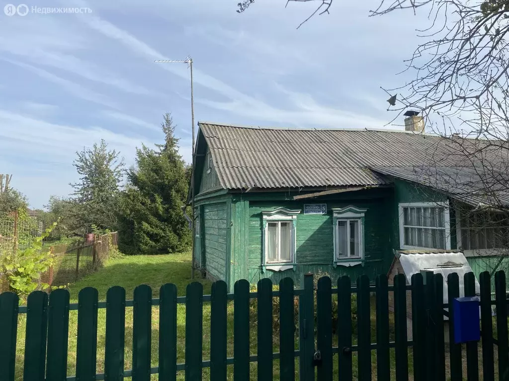 Дом в Московская область, городской округ Домодедово, деревня ... - Фото 1