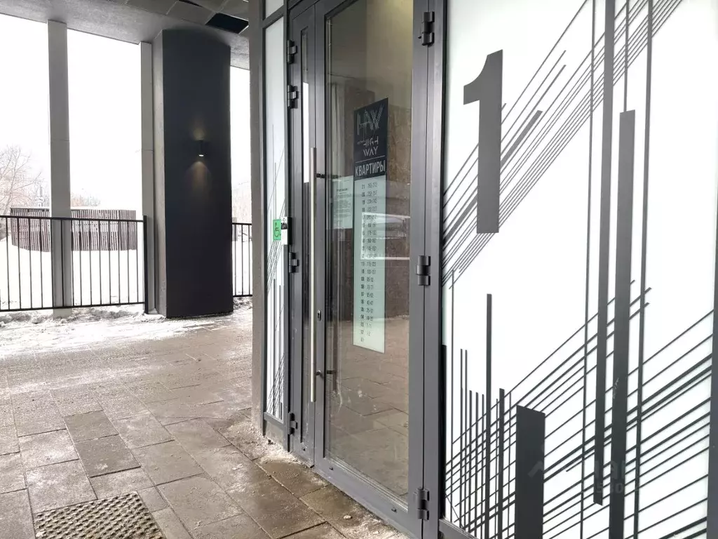 Студия Москва Новоостаповская ул., 20 (22.0 м) - Фото 2