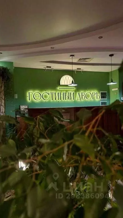 Комната Калужская область, Калуга Театральная ул., 37/2 (10.0 м) - Фото 2