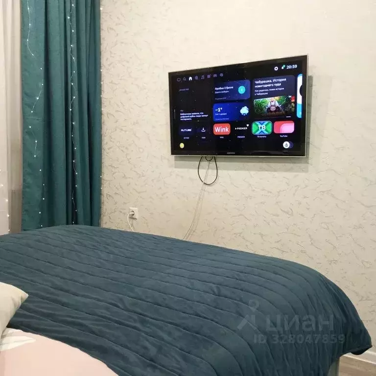 Студия Московская область, Ногинск Богородский городской округ, ул. ... - Фото 1