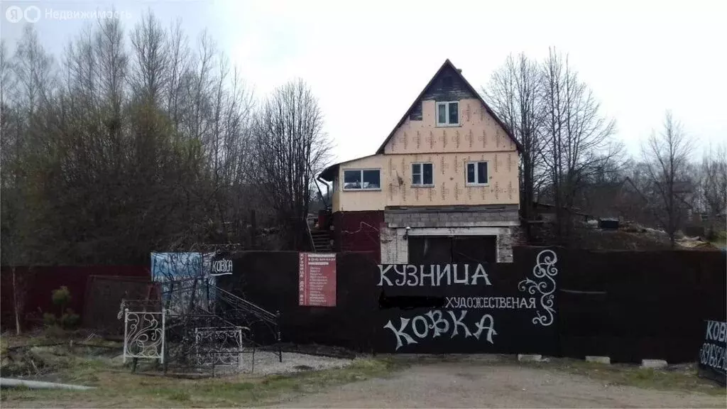 Помещение свободного назначения (13 м) - Фото 1