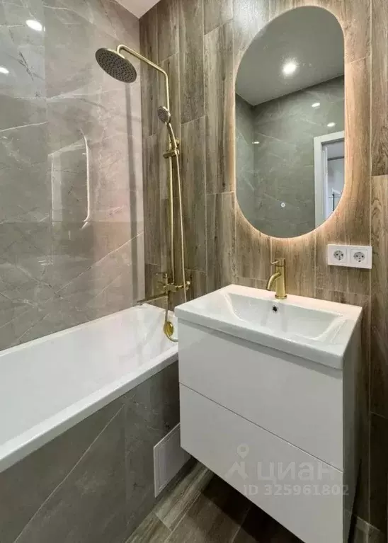 1-к кв. Краснодарский край, Краснодар Уральская ул., 71к3 (40.7 м) - Фото 1