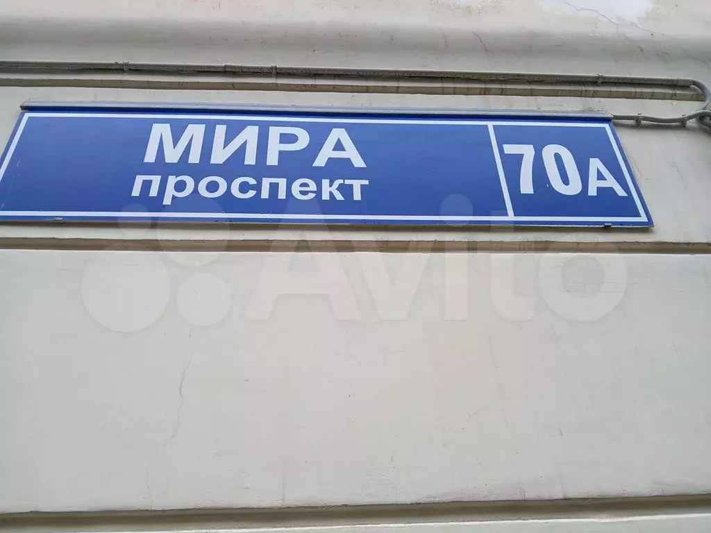 2-к. квартира, 51,6 м, 1/7 эт. - Фото 0