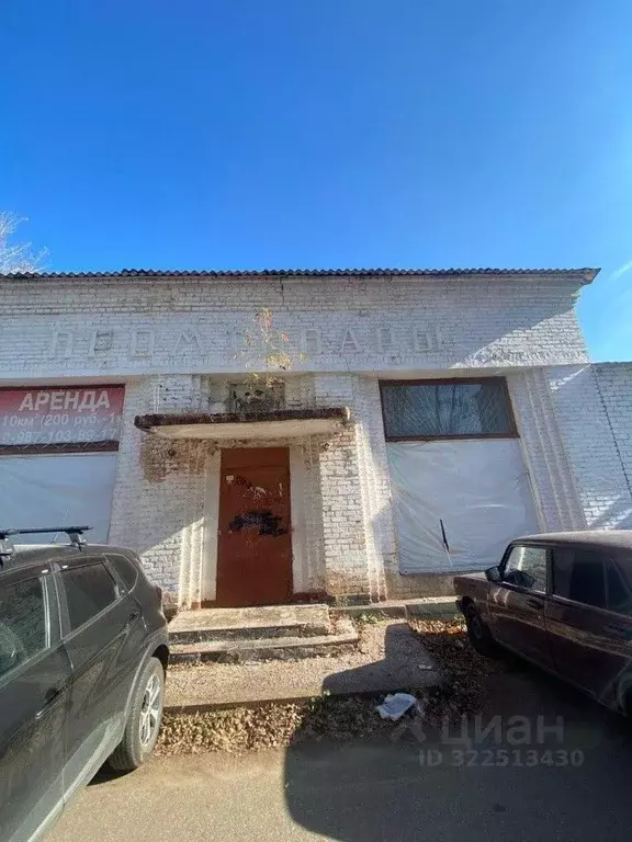 Торговая площадь в Башкортостан, Стерлитамак ул. Свердлова, 71 (208 м) - Фото 1