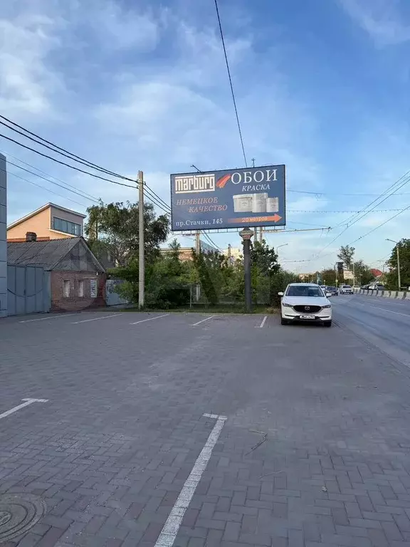 Участок 7,4 сот. (ИЖС) - Фото 0
