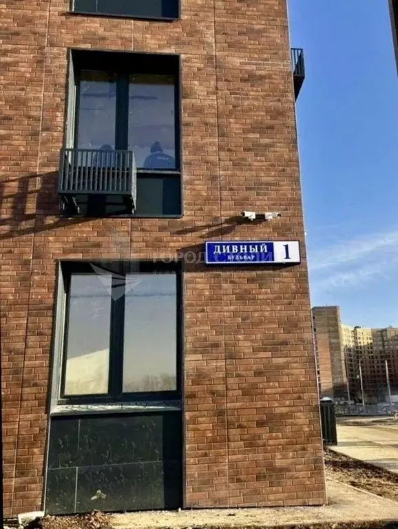 Помещение свободного назначения в Московская область, Видное бул. ... - Фото 1