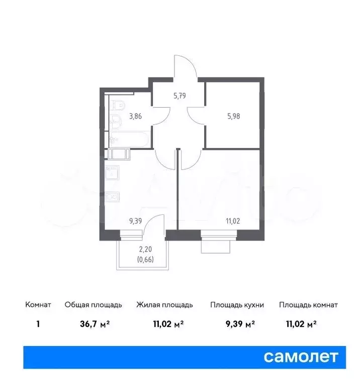 1-к. квартира, 36,7м, 9/12эт. - Фото 0