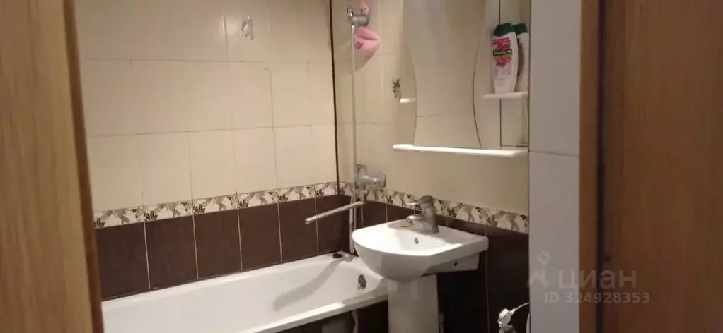 2-к кв. Московская область, Раменское ул. Космонавтов, 11 (45.0 м) - Фото 1