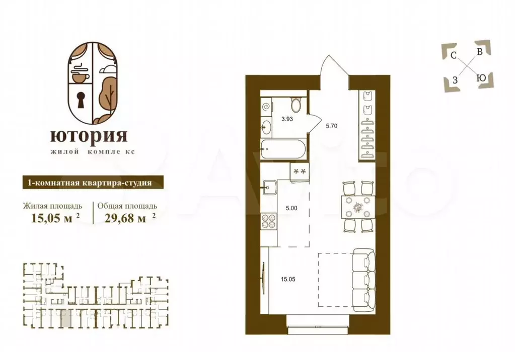 Квартира-студия, 29,7 м, 4/16 эт. - Фото 1