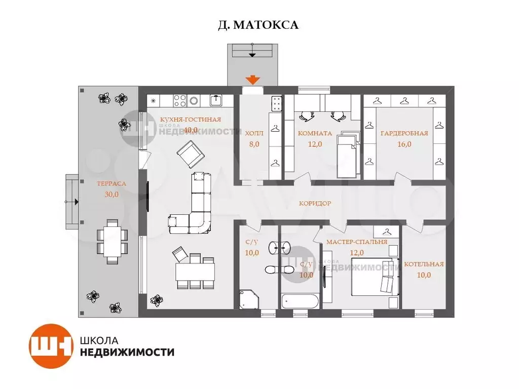 Дом 175 м на участке 12 сот. - Фото 0