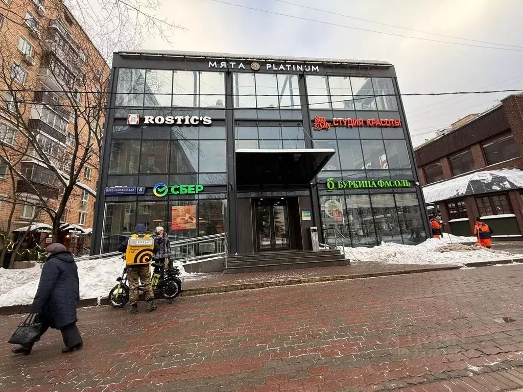 Торговая площадь в Москва ул. Пресненский Вал, 6С2 (21 м) - Фото 1