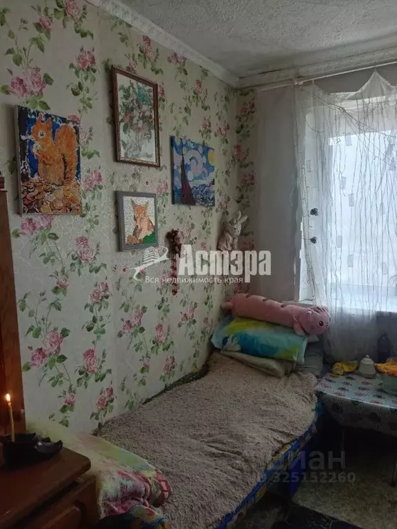 Комната Забайкальский край, Чита ул. Труда, 1 (2.0 м) - Фото 1
