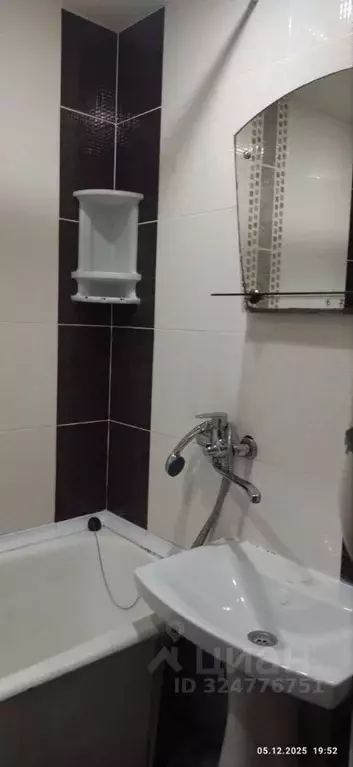 1-к кв. Чувашия, Чебоксары просп. Тракторостроителей, 47/9 (33.0 м) - Фото 1