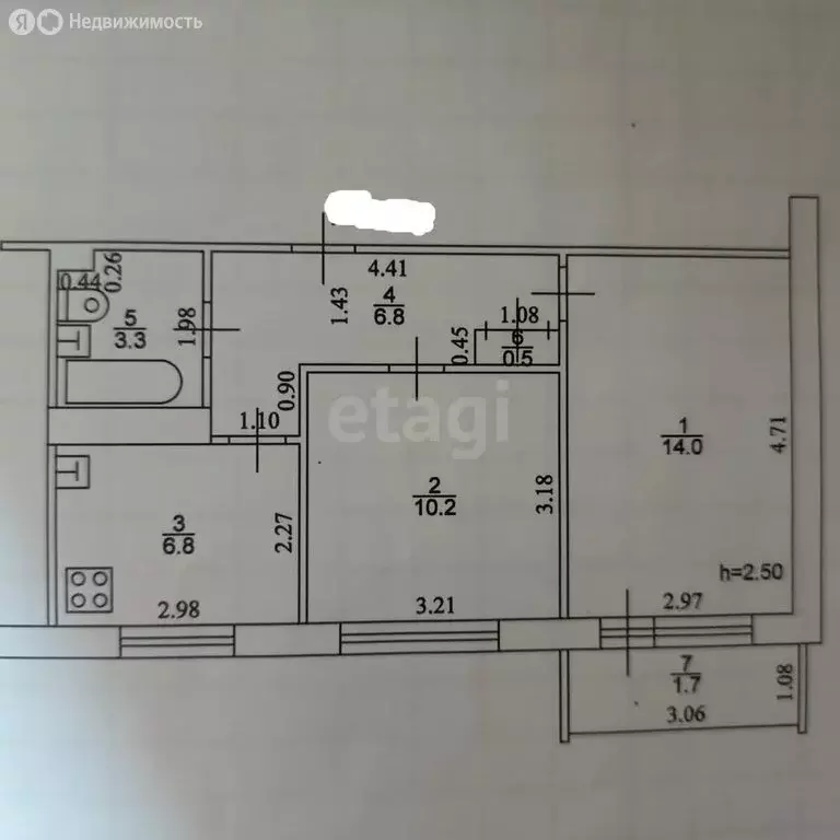 2-комнатная квартира: Казань, улица Фатыха Амирхана, 77 (43.3 м) - Фото 0