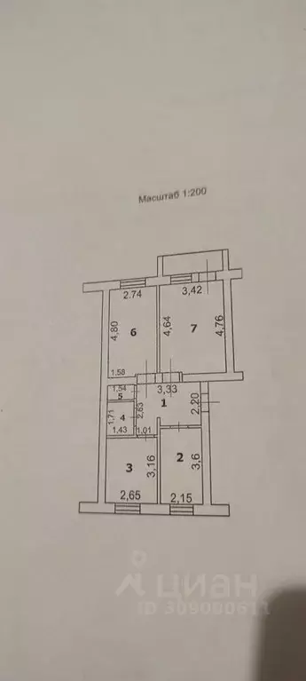 3-к кв. Белгородская область, Губкин ул. 2-я Академическая, 36А (56.5 ... - Фото 0