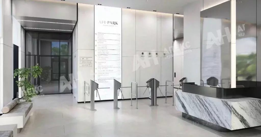 Офис в Москва ул. Академика Челомея, 1А (34 м) - Фото 1