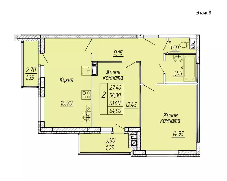 2-к кв. Ивановская область, Иваново ул. Жарова, 79 (64.9 м) - Фото 0