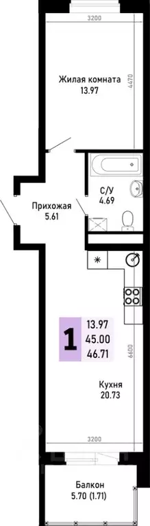 1-к кв. Краснодарский край, Анапа муниципальный округ, Нижняя ... - Фото 0