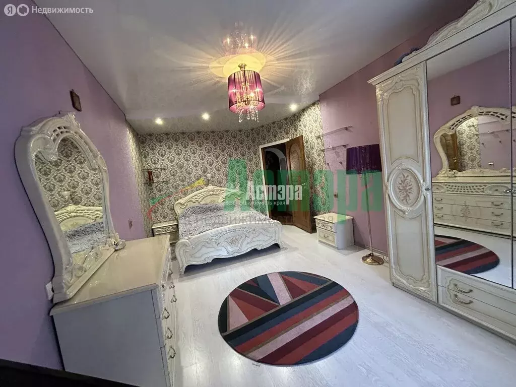 4-комнатная квартира: Чита, улица Бутина, 70 (141.6 м) - Фото 1