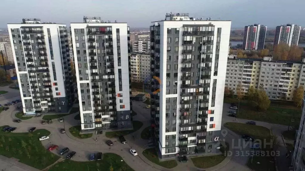 2-к кв. Новгородская область, Великий Новгород Большая ... - Фото 0