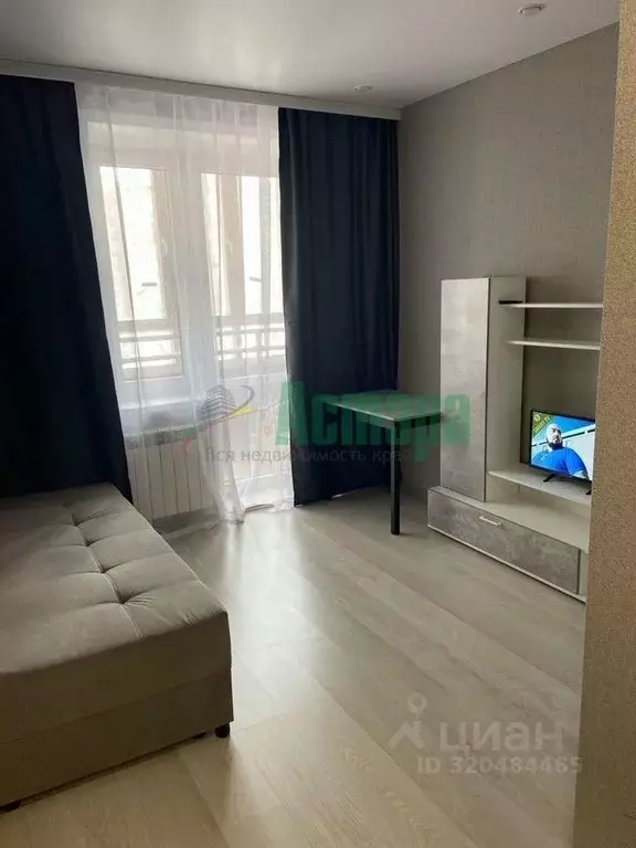 Студия Забайкальский край, Чита ул. Тимирязева, 23 (21.1 м) - Фото 0