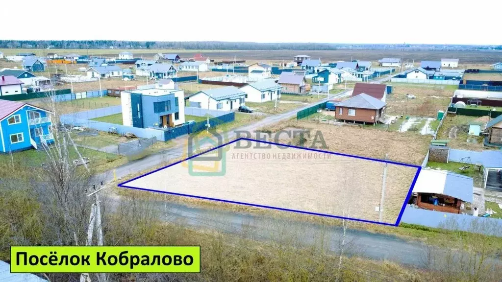 Участок в посёлок Кобралово, Ленинградская улица (7 м) - Фото 1
