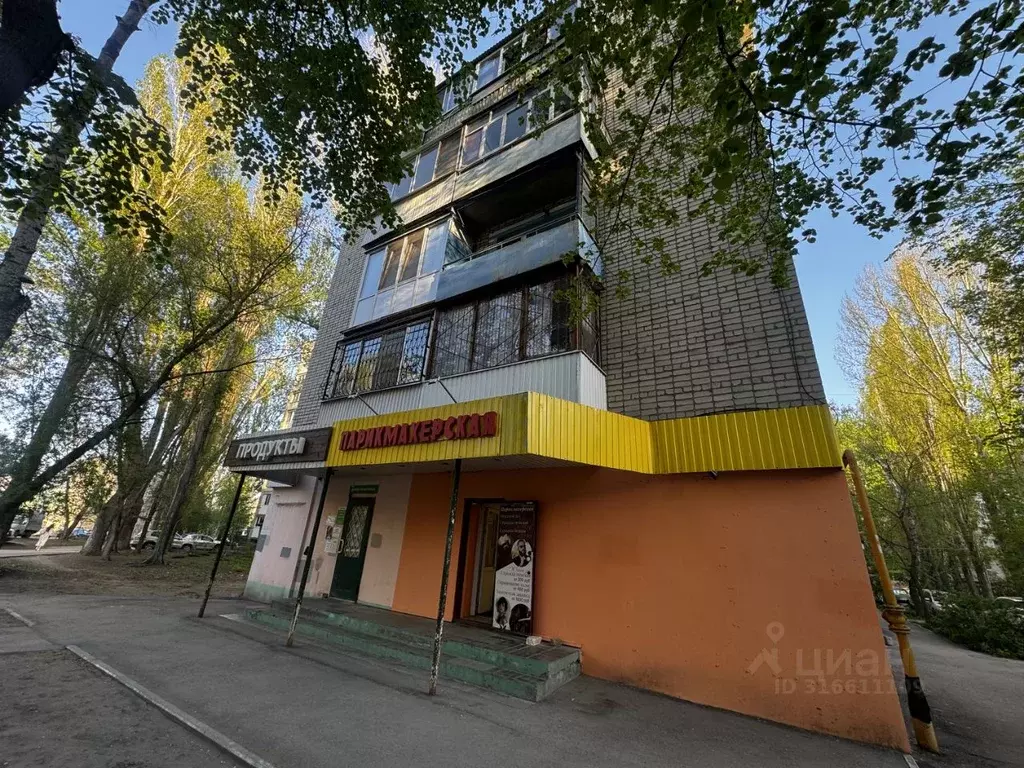 1-к кв. Саратовская область, Саратов ул. Имени С.Т. Разина, 1 (30.2 м) - Фото 1