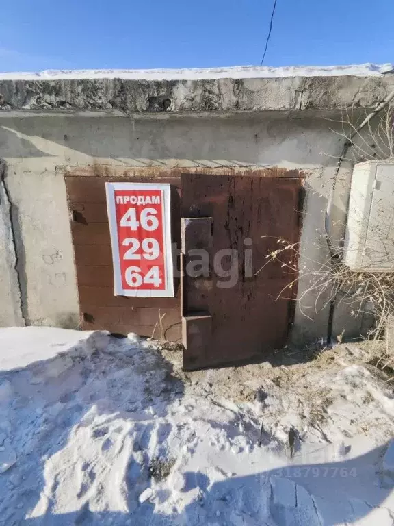 Гараж в Амурская область, Благовещенск Железнодорожная ул. (25 м) - Фото 0