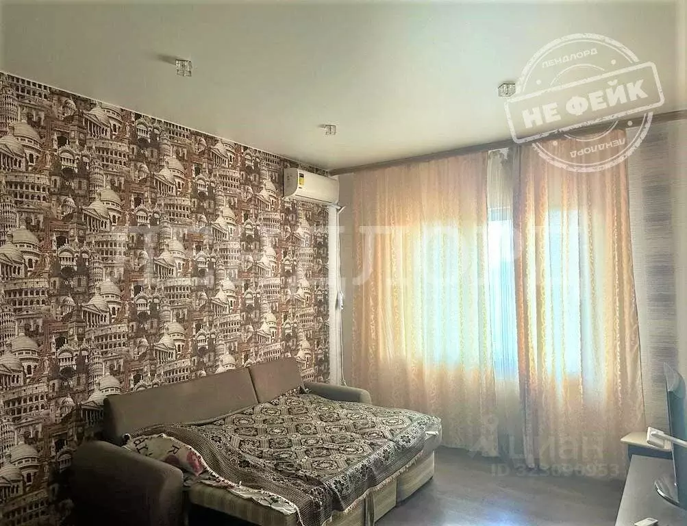 1-к кв. Ростовская область, Новочеркасск ул. Богдана Хмельницкого, ... - Фото 1