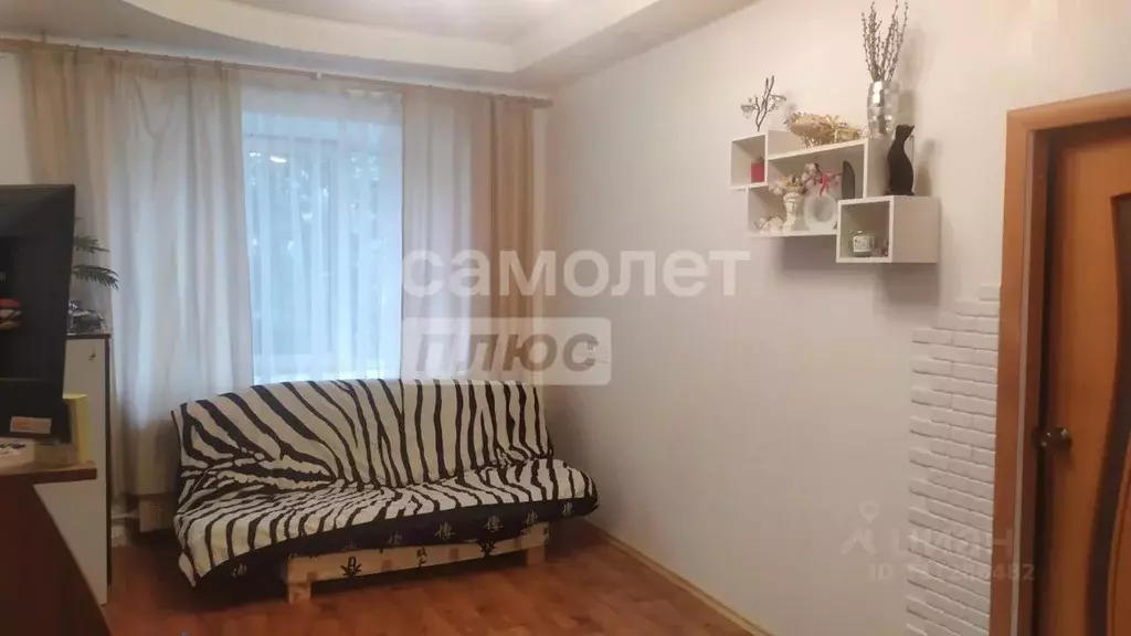 2-к кв. Свердловская область, Екатеринбург ул. Педагогическая, 6 (44.8 ... - Фото 1