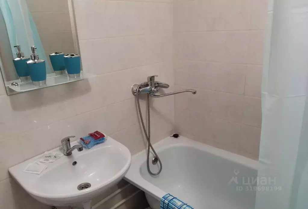 1-к кв. Башкортостан, Уфа Глумилино жилрайон,  (33.0 м) - Фото 2