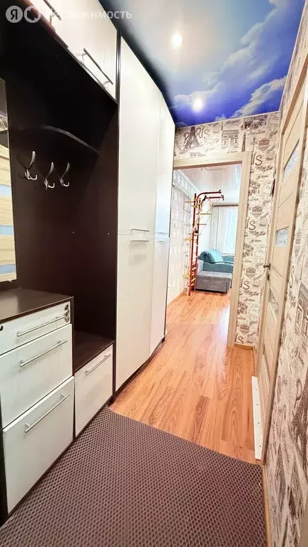 Квартира-студия: Киров, Московская улица, 207 (23.4 м) - Фото 1