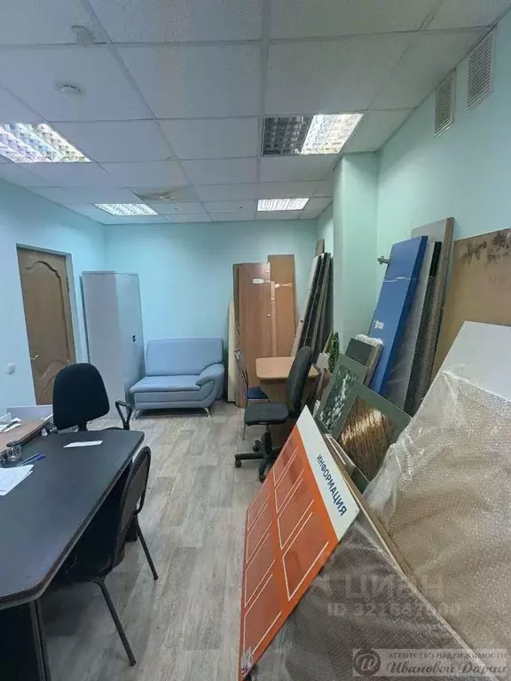 Офис в Самарская область, Самара Рабочая ул., 95 (18 м) - Фото 2