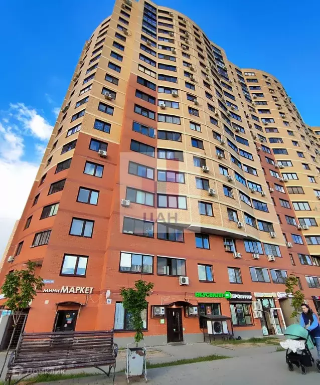Продаётся 2-к квартира, 47.5 м - Фото 0