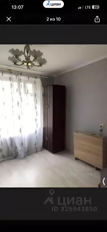 Студия Москва бул. Генерала Карбышева, 19К5 (17.0 м) - Фото 1