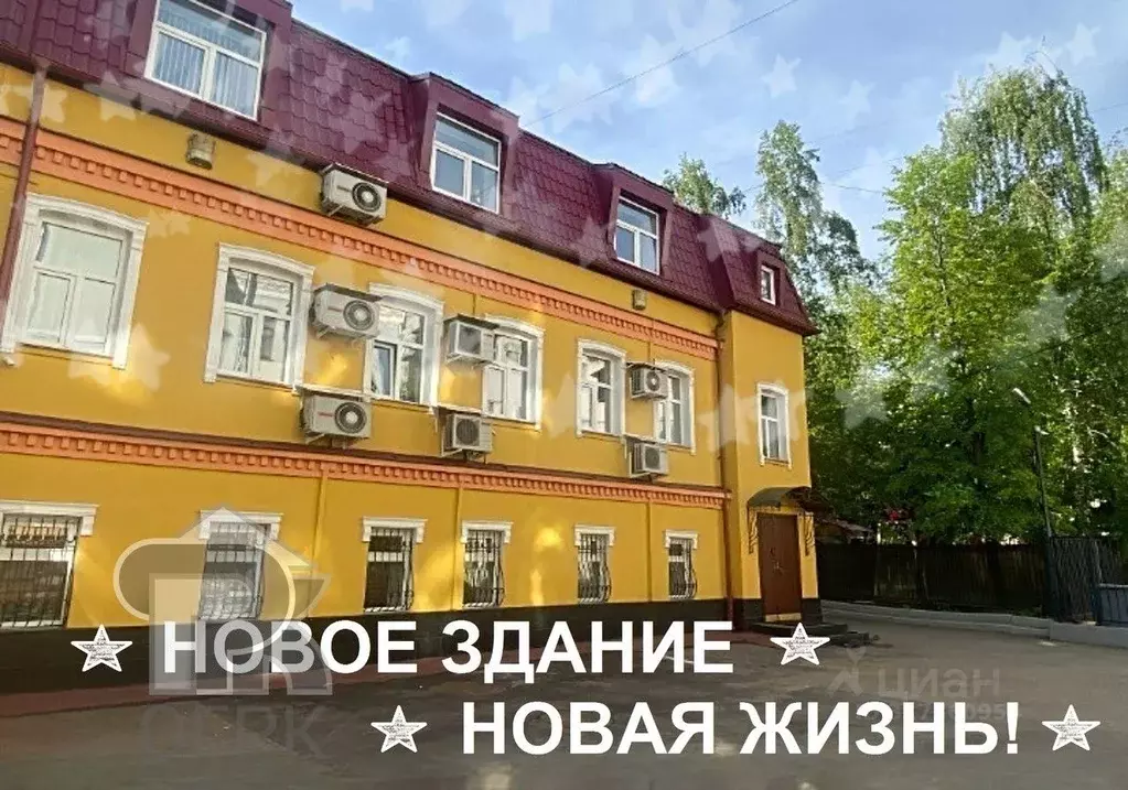 Помещение свободного назначения в Москва ул. Остоженка, 30С3 (322 м) - Фото 1