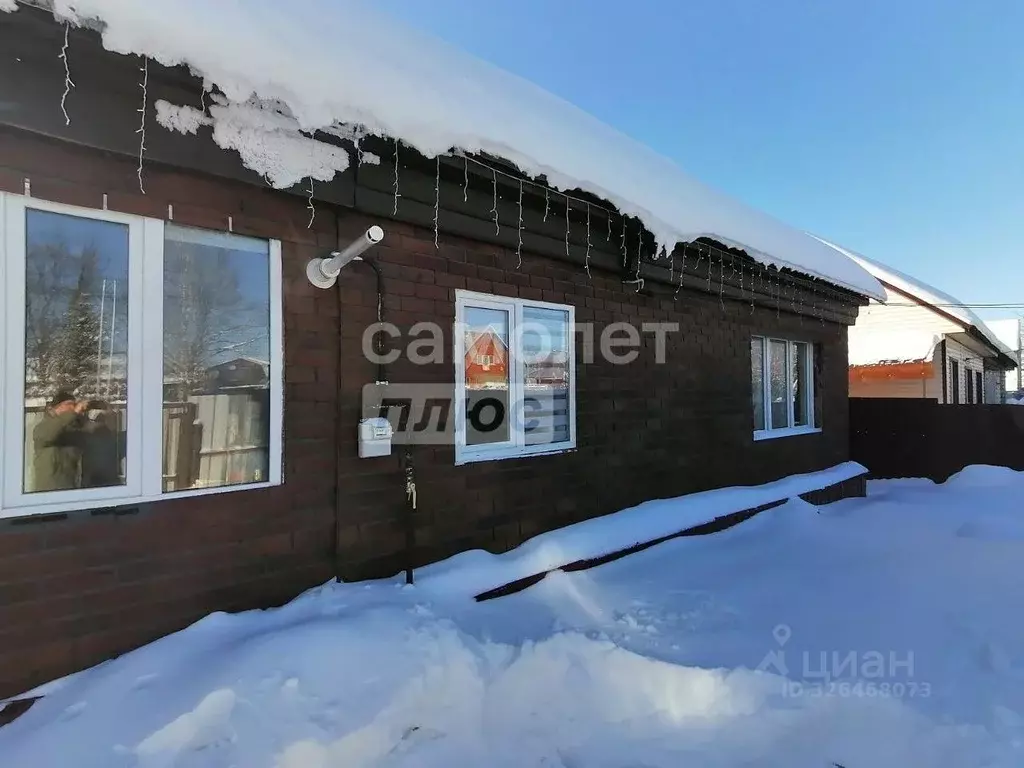 Дом в Калужская область, Медынь ул. Карла Либкнехта, 56А (49 м) - Фото 2