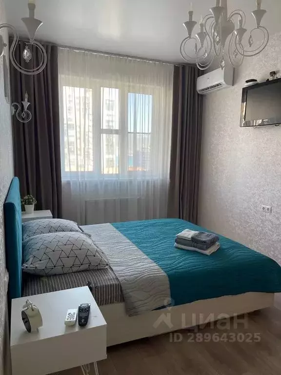 1-к кв. Краснодарский край, Новороссийск ул. Энгельса, 95 (42.0 м) - Фото 1